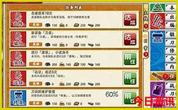 大邑县一日游最佳景点