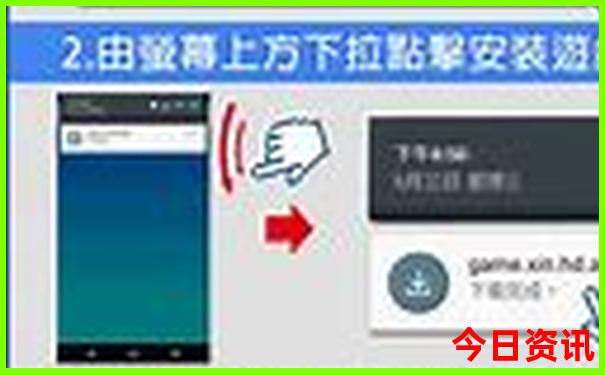 澳门一码精准必中
